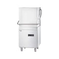Stalgast lavavajillas de cúpula 803021 AQUA H3 con dosificador de detergente — cupula h3 frontal